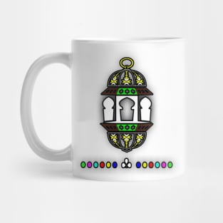 Ramadan 2020 Mug